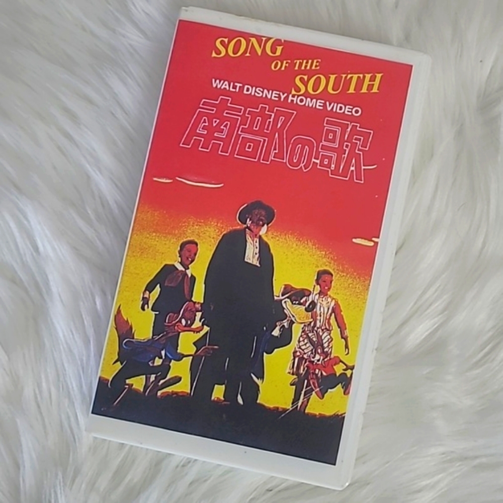 Vintage Disney Song of The South VHS Cassette Tape Movie Japanese Tested - Picture 13 of 16